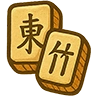 Mahjong Factory